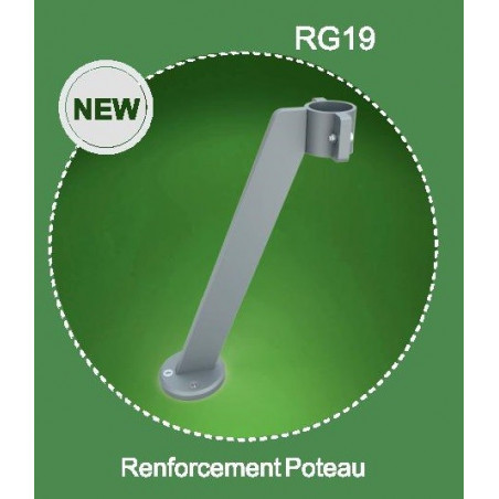 Pied de renforcement Rondo RAL7037